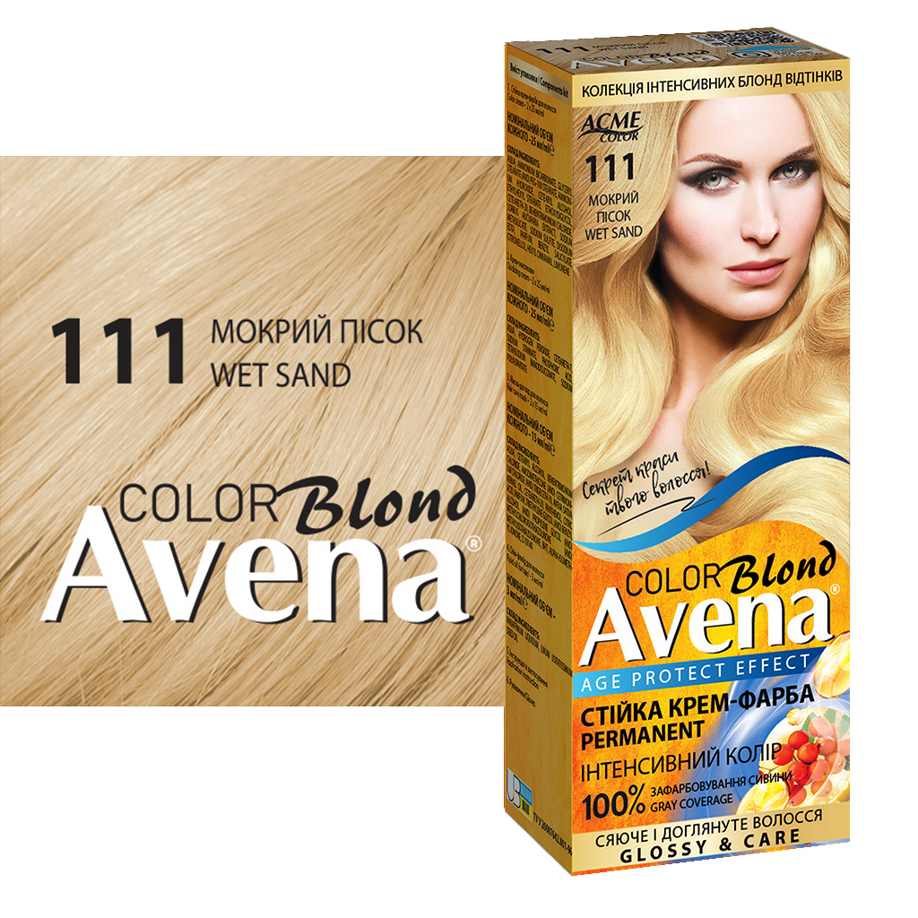 Фарба для волосся Acme Color Avena Blond Color Стійка 111 - Мокрий пісок (4823115502445) - изображение 4