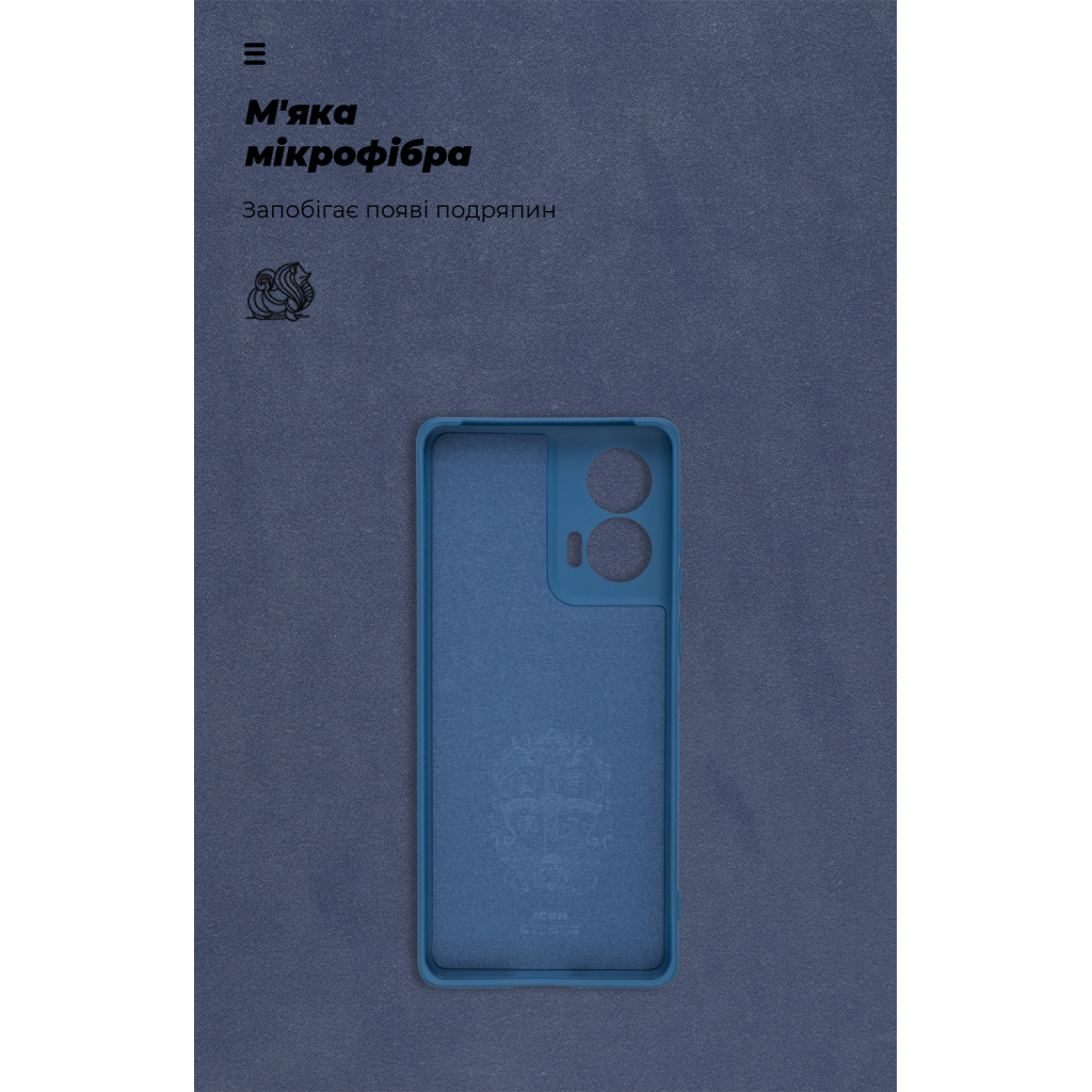 Чохол до мобільного телефона Armorstandart ICON Motorola Edge 50 Fusion Camera cover Blue (ARM77302) - зображення 4