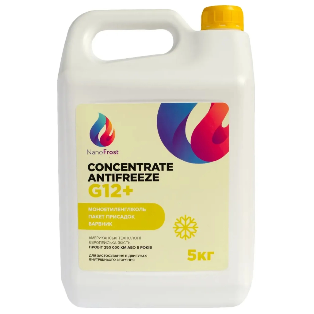 Антифриз NanoFrost G12+ жовтий, 5кг - изображение 1
