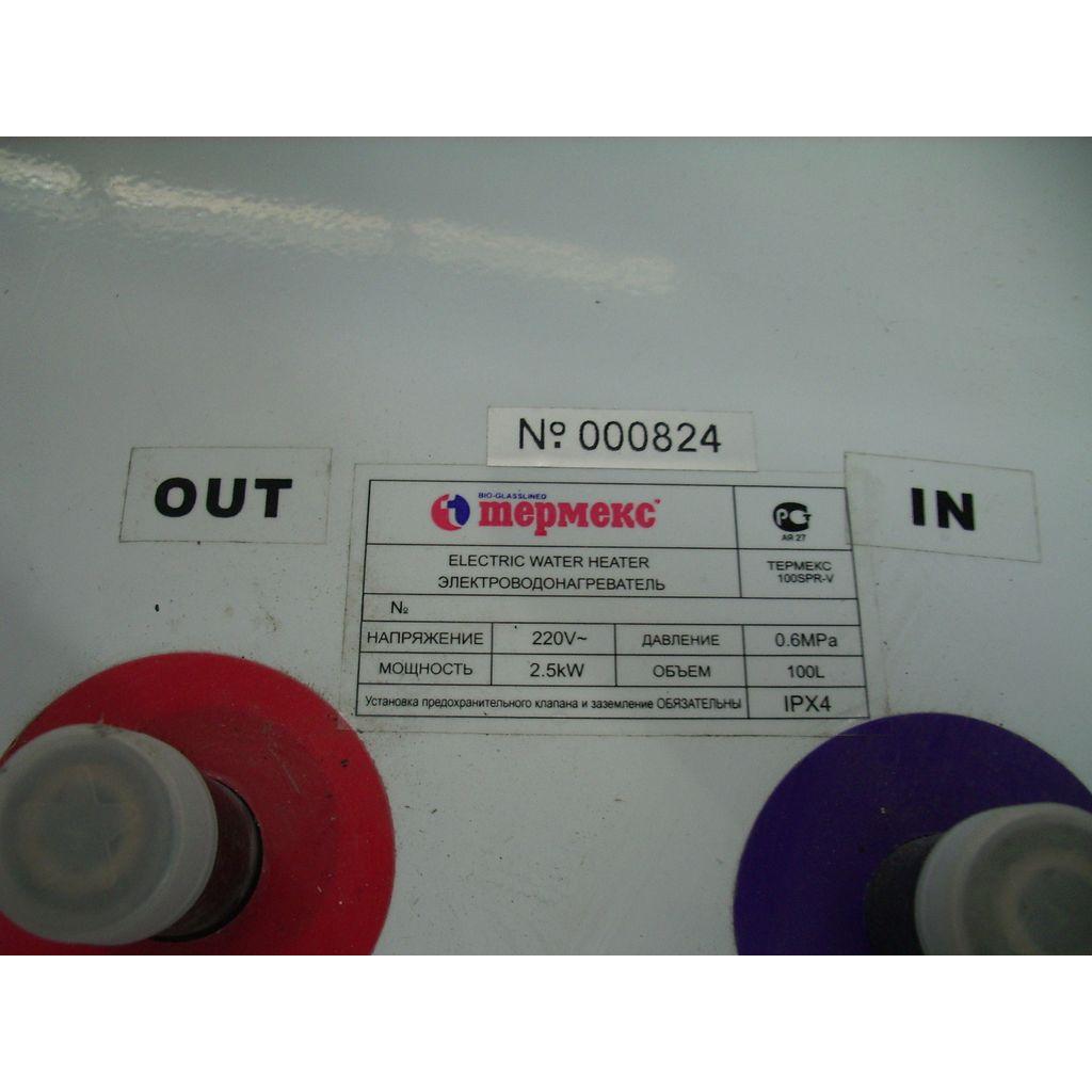 Бойлер Thermex 100 SPR-V - зображення 3