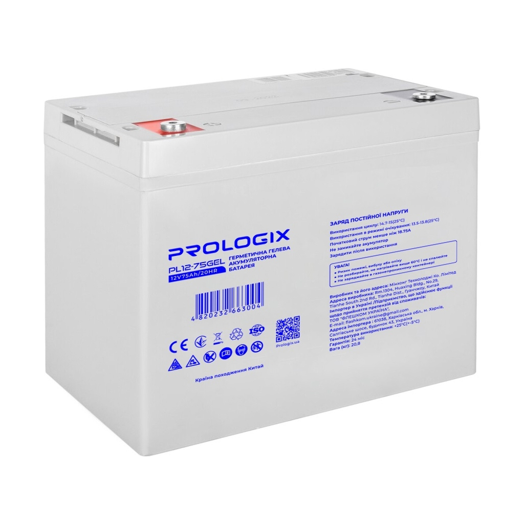 Батарея до ДБЖ Prologix 12V - 75Ah GEL (PL12-75GEL) - зображення 1