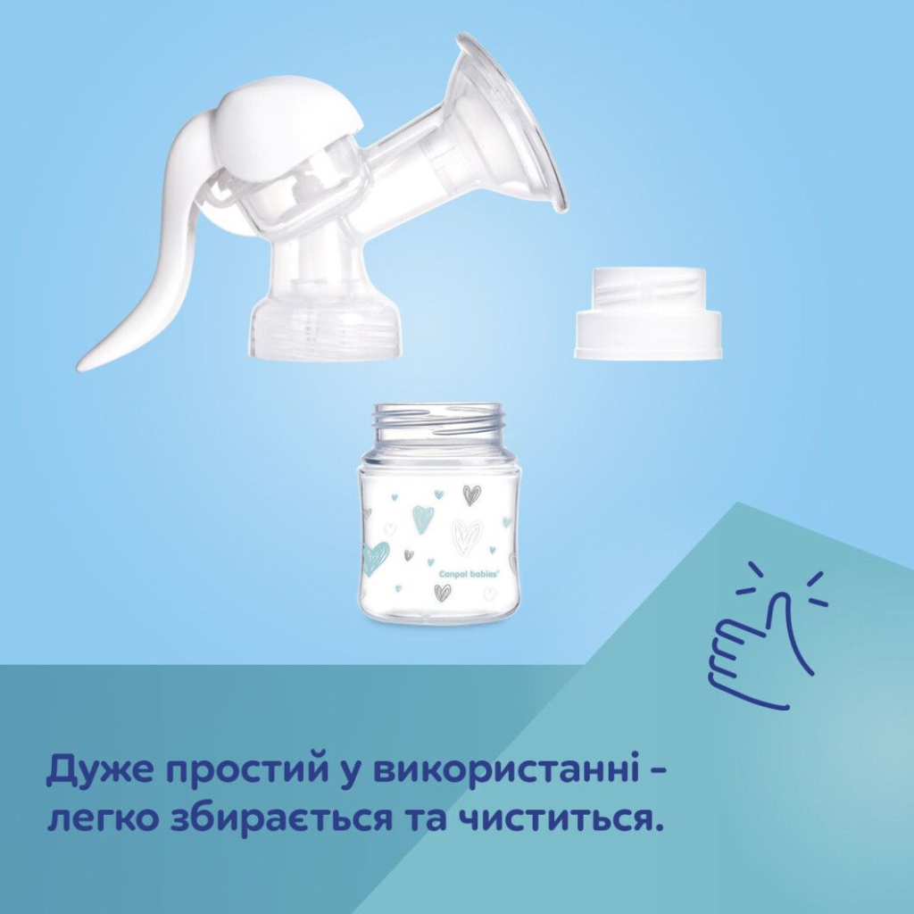 Молоковідсмоктувач Canpol babies ручний Basic (12/216) - зображення 8