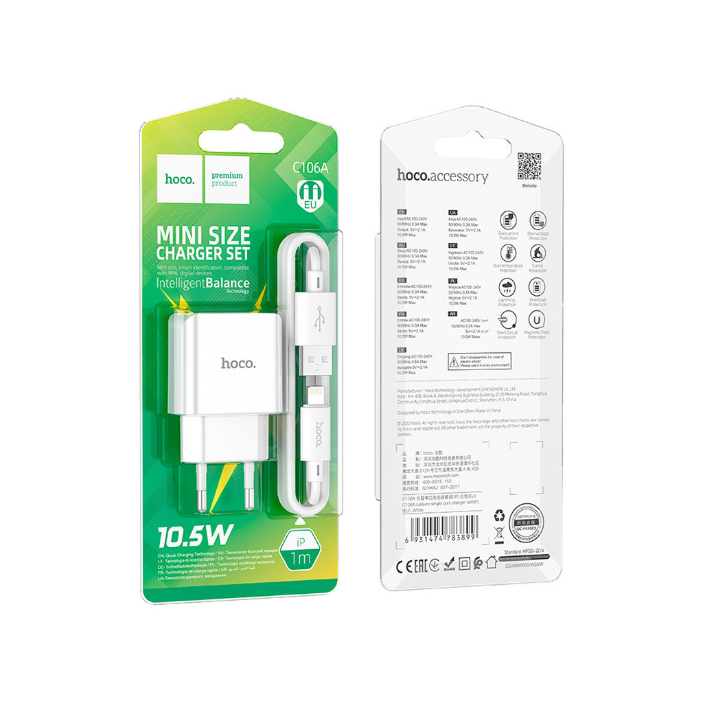 Зарядний пристрій HOCO C106A charger set(iP) White (6931474783899) - зображення 7