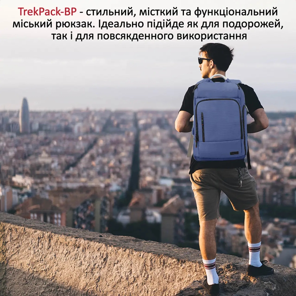 Рюкзак для ноутбука Promate 17.3" TrekPack-BP Blue (trekpack-bp.blue) - зображення 2
