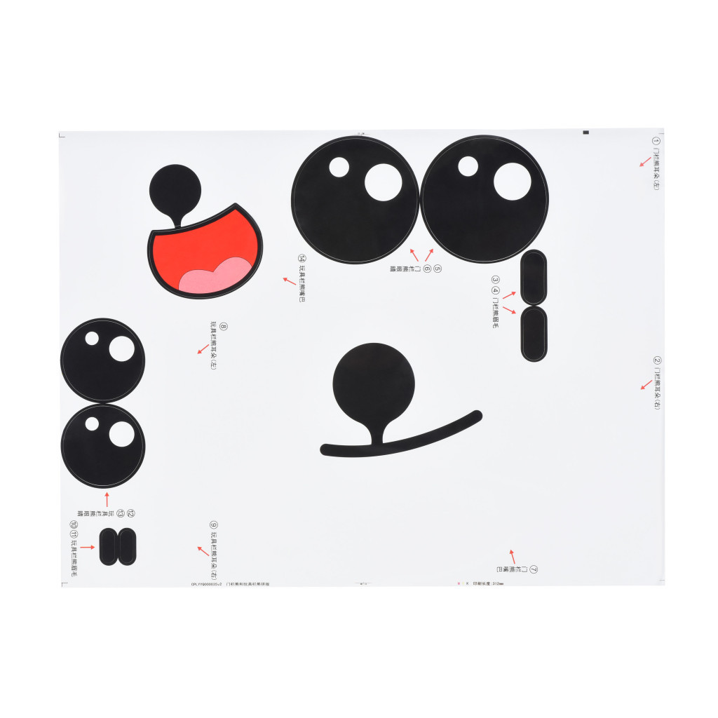 Дитячий манеж Same Toy Aole Звезды 10+2 (ограждение) (AL-W160309003) - зображення 9