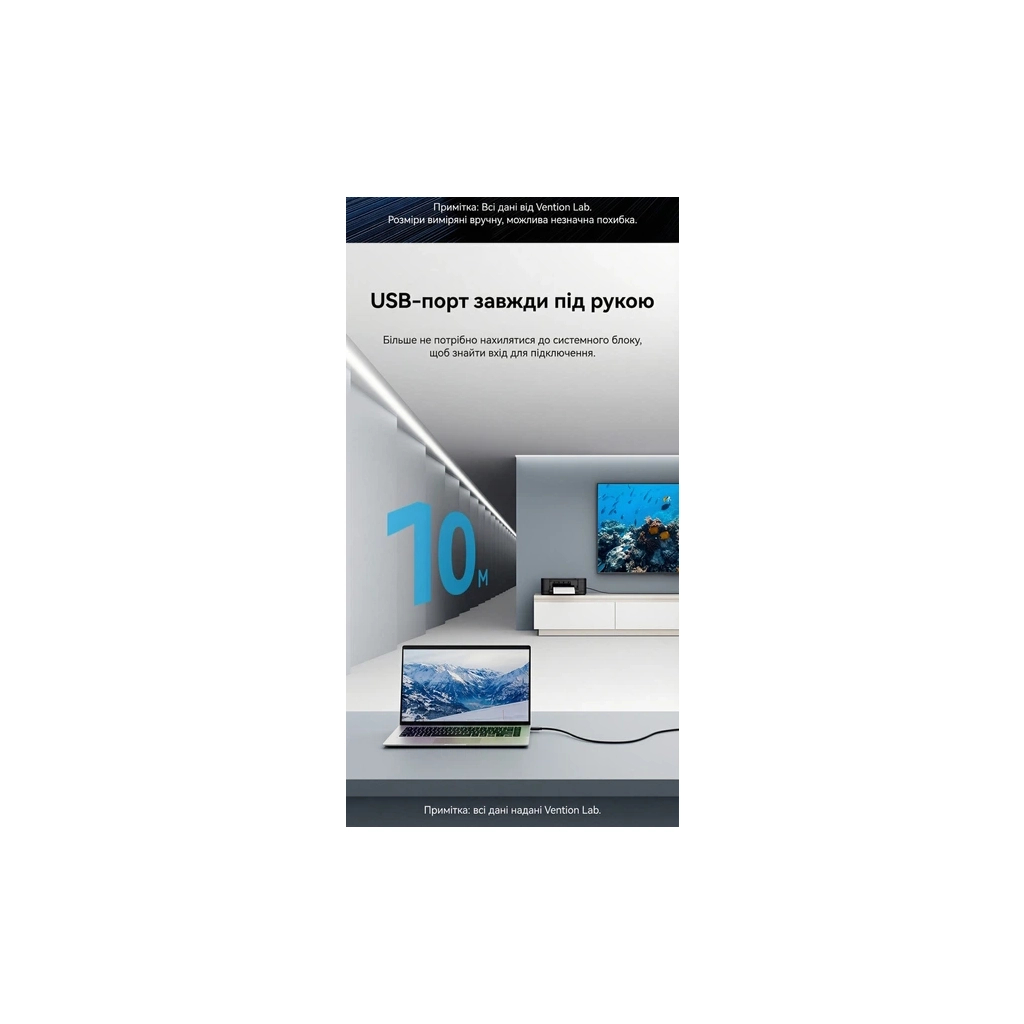 Дата кабель USB 3.0 AM/AF 5.0m Active black Vention (CBMBJ) - изображение 4