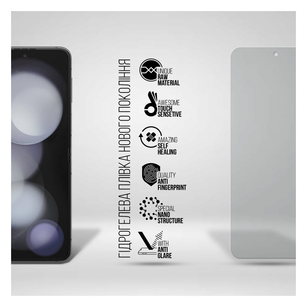 Плівка захисна Armorstandart Matte Samsung Flip 5 (SM-F731) (ARM70406) - зображення 2