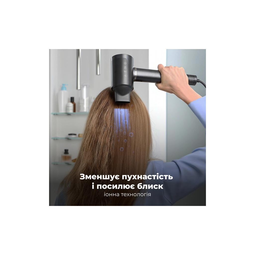 Фен AENO HD5B (AHD0005B) - зображення 5