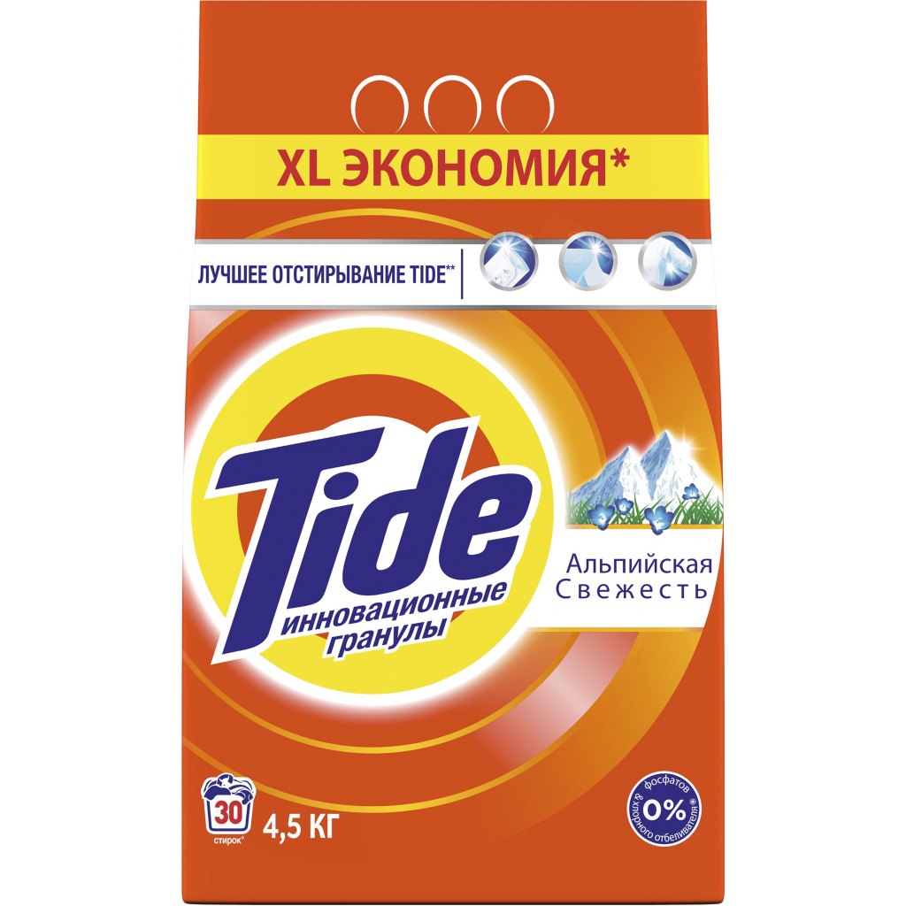 Пральний порошок Tide Альпійська свіжість 4.5 кг (5410076228171) - зображення 1