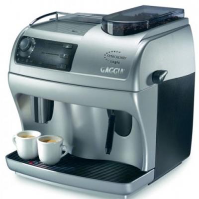 Кавомашина Gaggia Syncrony Logic - зображення 1
