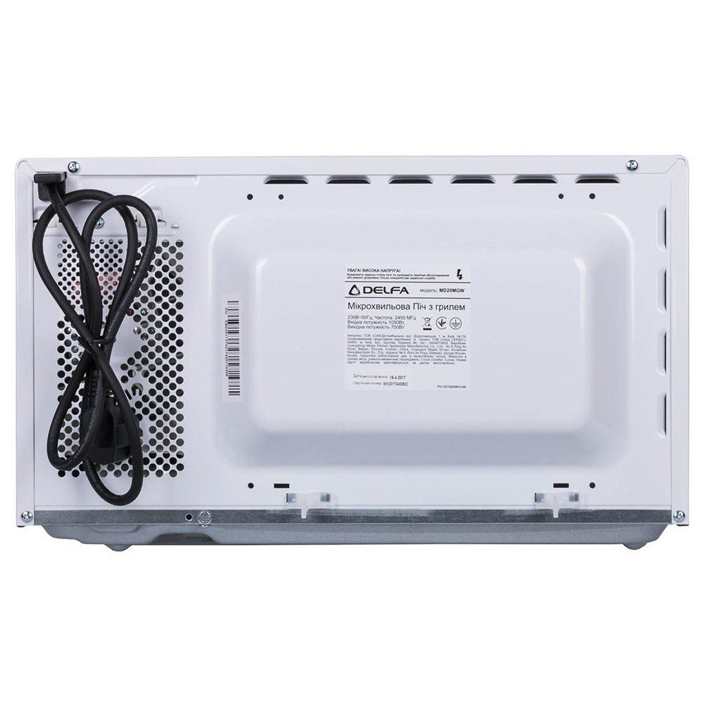 Мікрохвильова піч Delfa MD20MGW - зображення 2