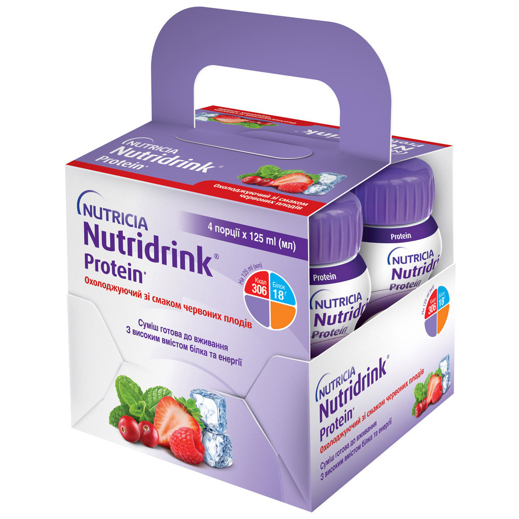 Дитяча суміш Nutricia Nutridrink Protein Cool Red Fruits 4 шт. х 125 мл (8716900576331) - зображення 2