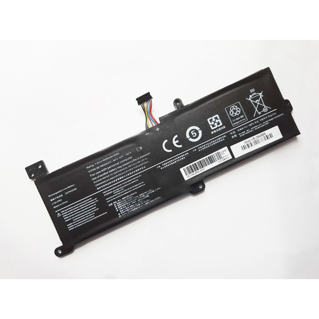 Акумулятор до ноутбука IdeaPad 320-15 L16L2PB2, 4050mAh (30Wh), 2cell, 7.4V, Li-ion AlSoft (A47524) - зображення 2