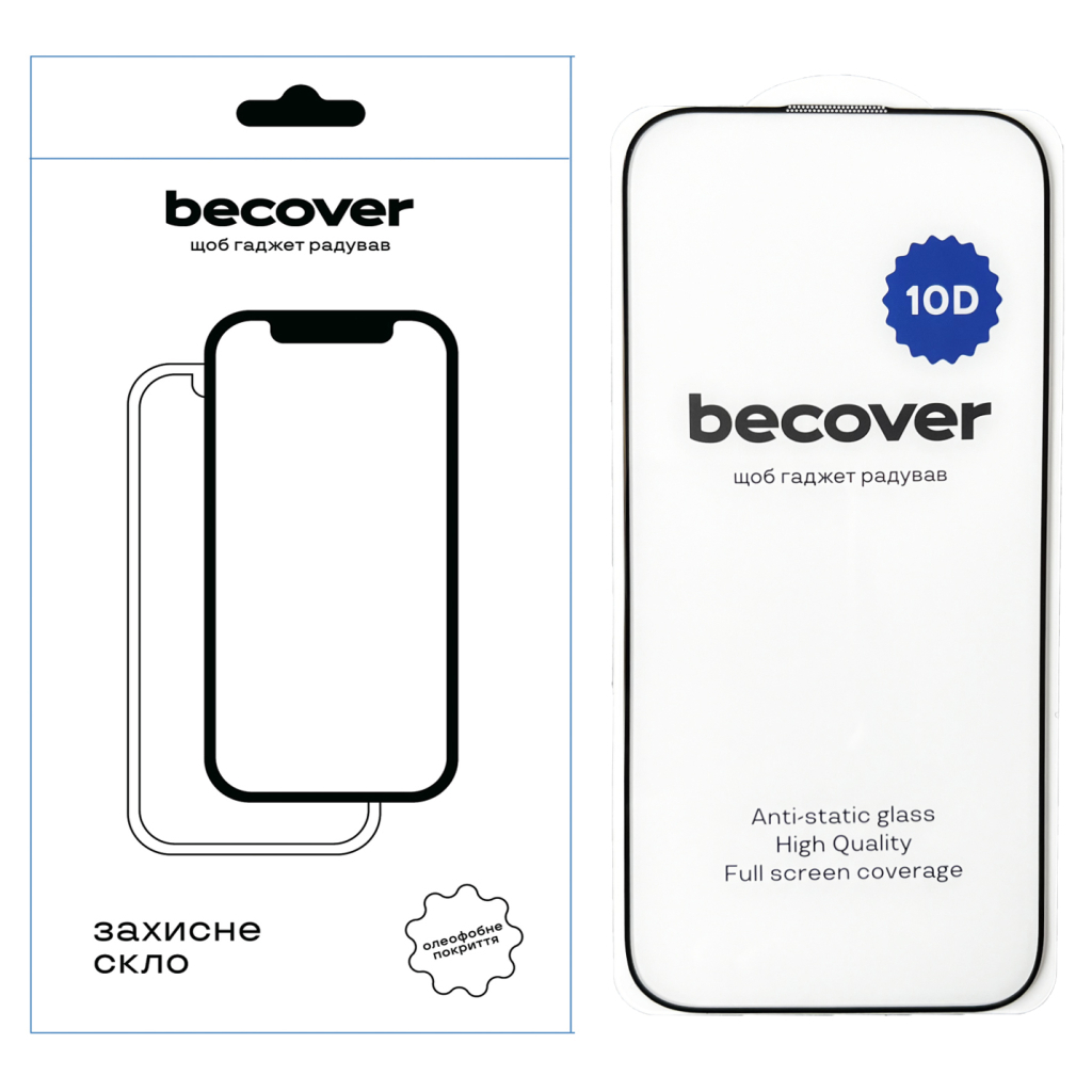 Скло захисне BeCover Apple iPhone 16 Pro 10D Black (712323) - зображення 1