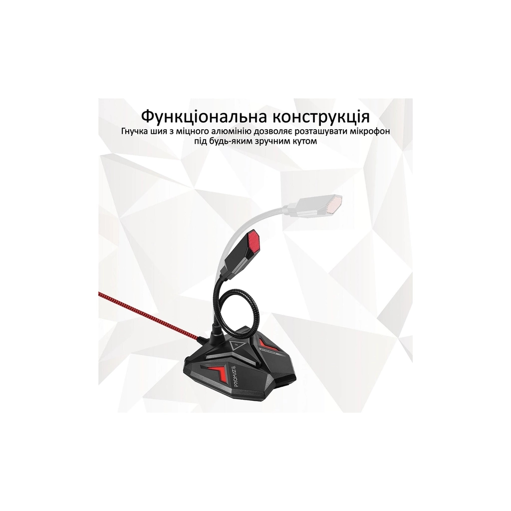 Мікрофон Promate Streamer LED USB Maroon (streamer.maroon) - изображение 4