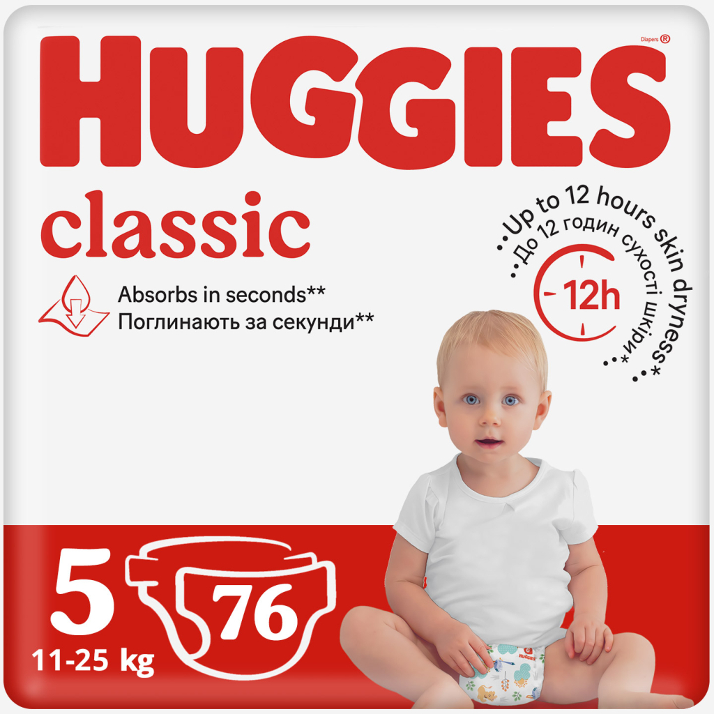 Підгузки Huggies Classic 5 (11-25 кг) J-Pack 76 шт (2*38) (5029054236871) - зображення 1