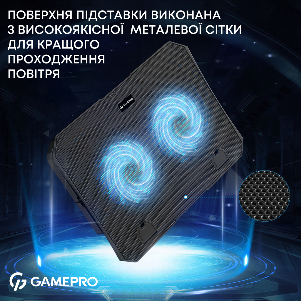 Підставка до ноутбука GamePro CP350 - зображення 6