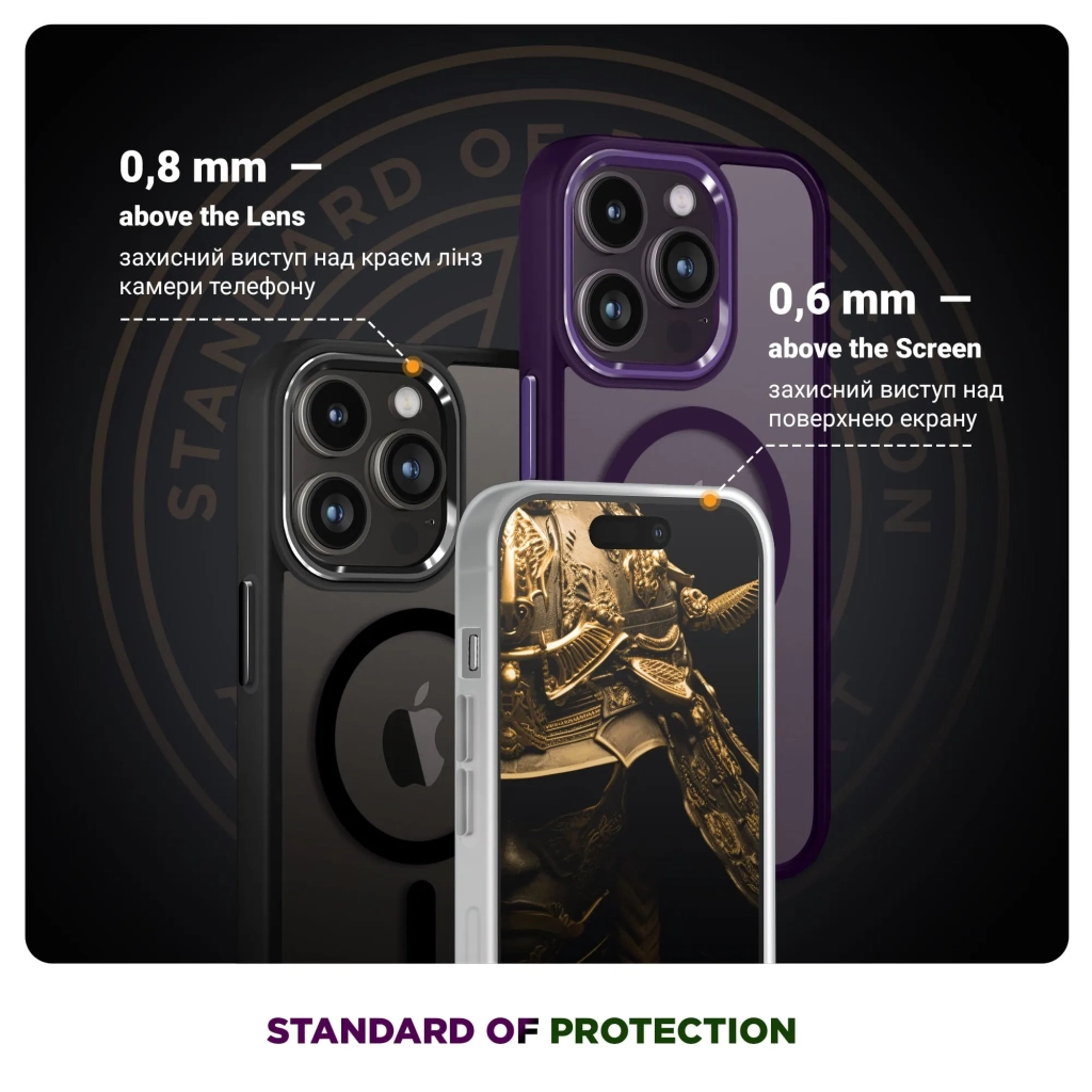 Чохол до мобільного телефона Armorstandart Unit MagCase Apple iPhone 17 Air Matte Clear Silver (ARM88999) - зображення 4