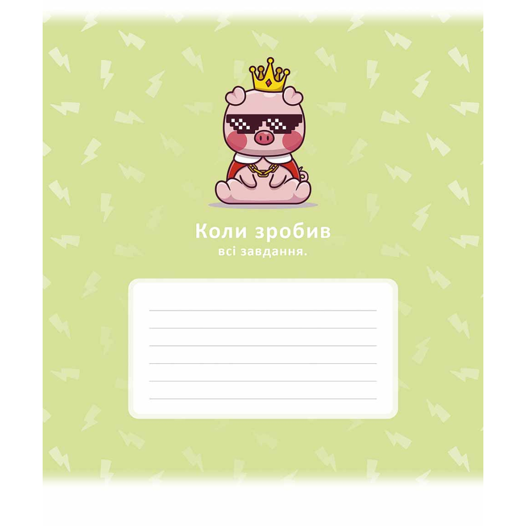 Зошит Школярик Гарна ідея 24 аркуша клітинка (024-3484K) - зображення 3