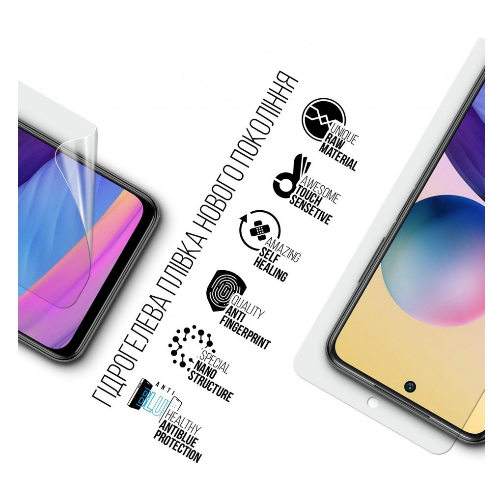 Плівка захисна Armorstandart Anti-Blue Xiaomi Redmi Note 10 5G (ARM70120) - зображення 2