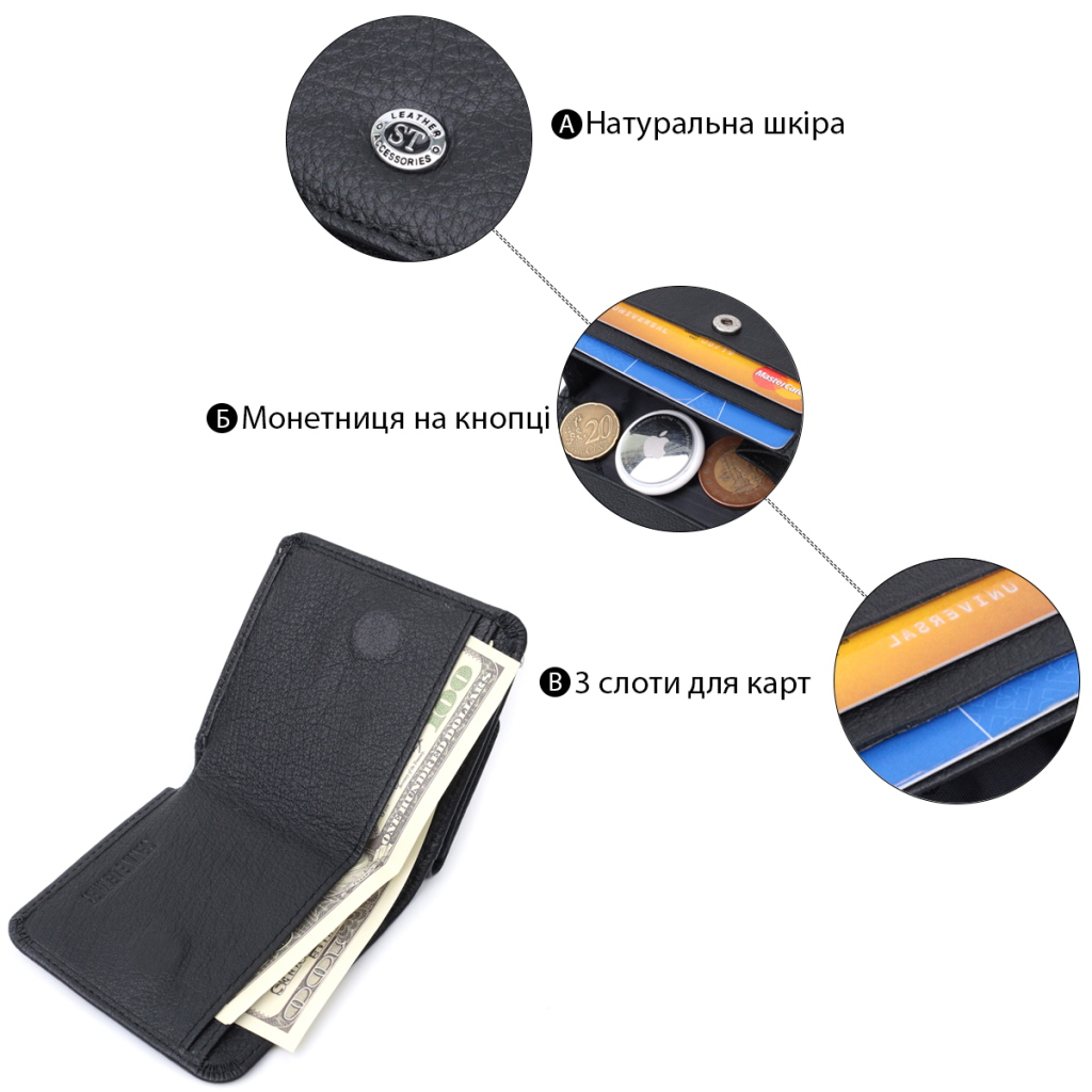Гаманець ST Leather З натуральної шкіри Чорний (22690) - зображення 4