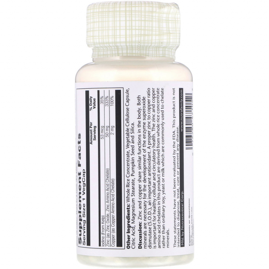 Мінерали Solaray Цинк і Мідь, Zinc Copper, 100 вегетаріанських капсул (SOR-47105) - зображення 2