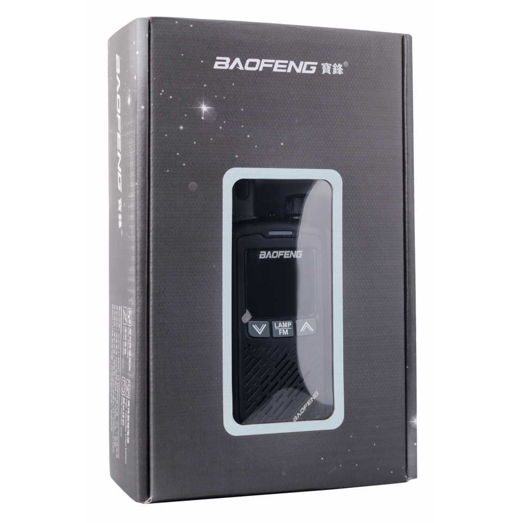 Портативна рація Baofeng BF-T17 Black Twin Pack - зображення 10