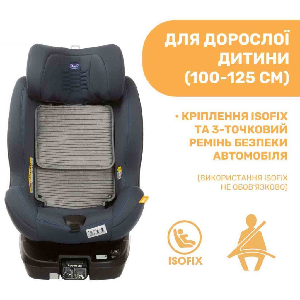 Автокрісло Chicco Seat3Fit i-Size Air Синій (79879.87) - зображення 7