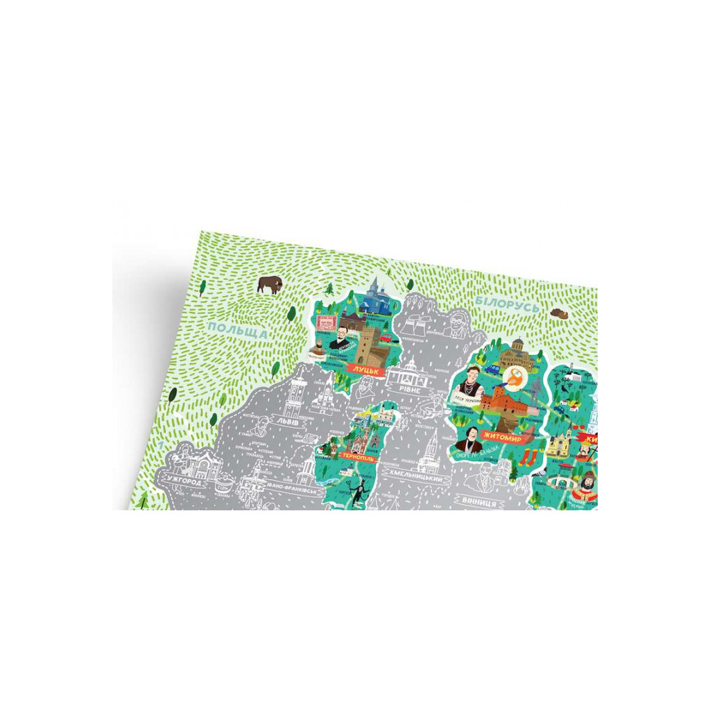 Скретч карта 1DEA.me Travel Map Моя Рідна Україна (13021) - изображение 6