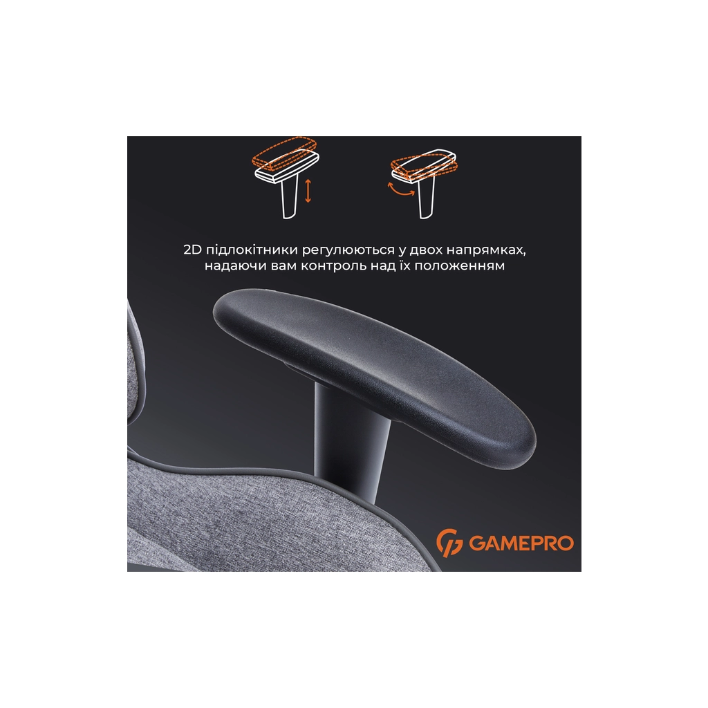 Крісло ігрове GamePro GC575FG Fabric Size L Gray (GC575FG) - зображення 10