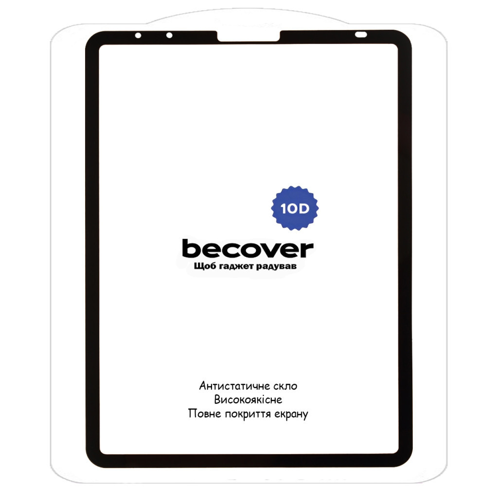 Скло захисне BeCover 10D Apple iPad Air 10.9 2020/2022 Black (710575) - зображення 2