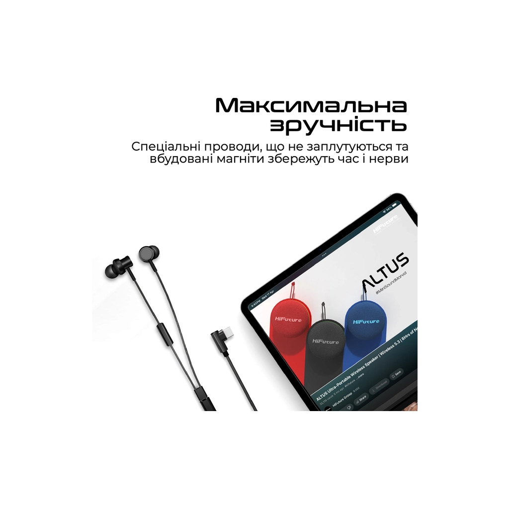 Навушники HiFuture Hi5 Black (hi5.black) - зображення 4