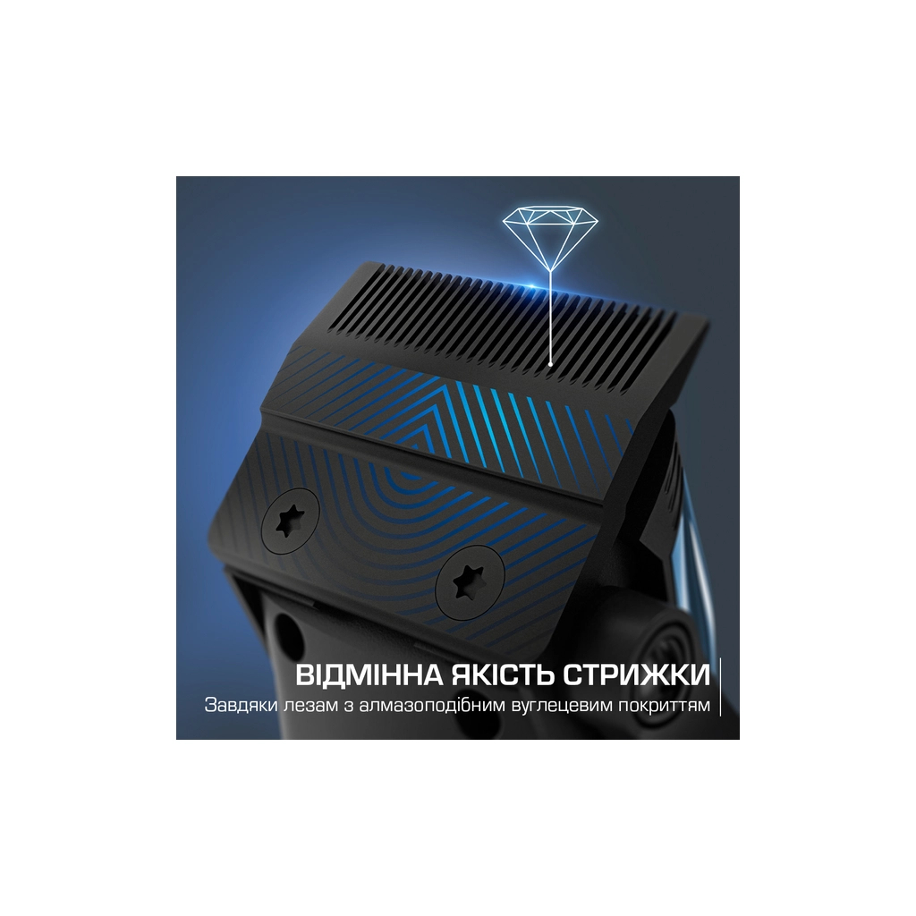 Машинка для стрижки Rowenta TN1551E0 - зображення 4