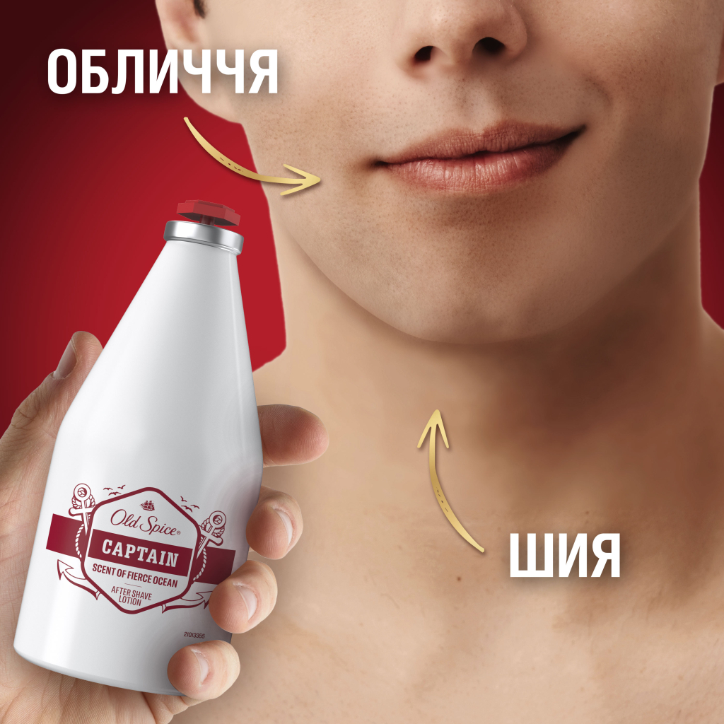 Лосьйон після гоління Old Spice Captain 100 мл (8001090978752) - изображение 7