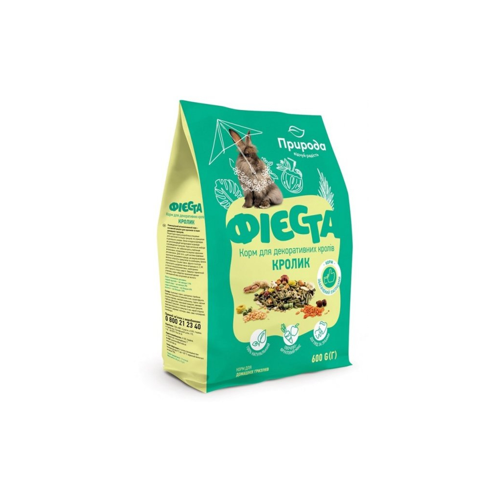 Корм для гризунів Природа Фієста «Кролик» 600 г (4823082413874) - изображение 1