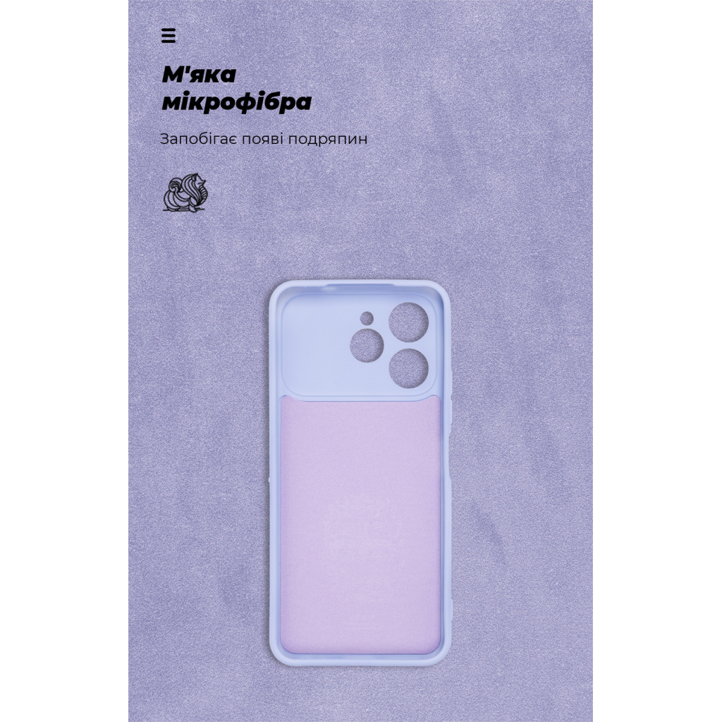 Чохол до мобільного телефона Armorstandart ICON Tecno Spark 40 4G Camera cover Lavender (ARM87937) - зображення 4