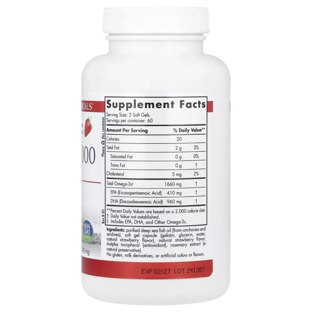 Вітамінно-мінеральний комплекс Nordic Naturals ДГК (докозагексаєнова кислота) високоефективна, 1000 (NOR-01746) - зображення 2