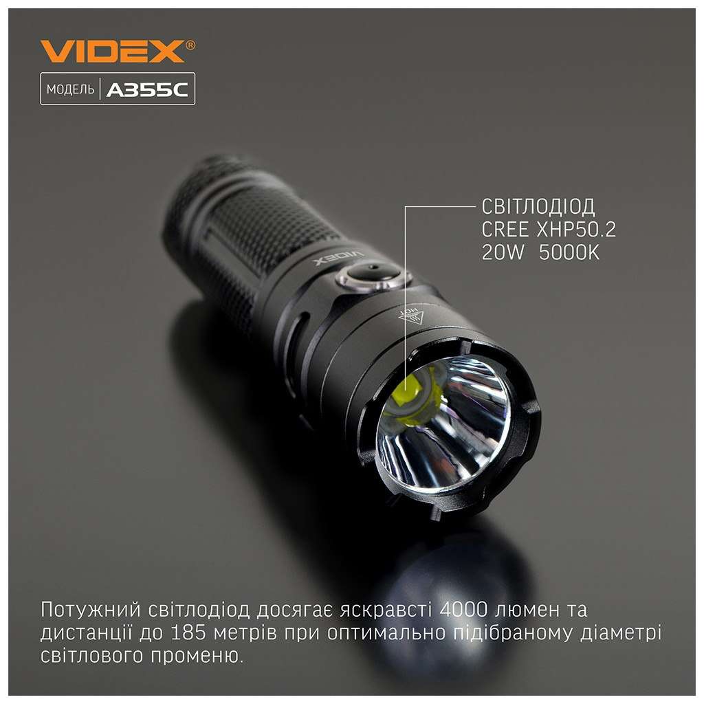 Ліхтар Videx VLF-A355C 4000Lm 5000K (VLF-A355C) - зображення 4