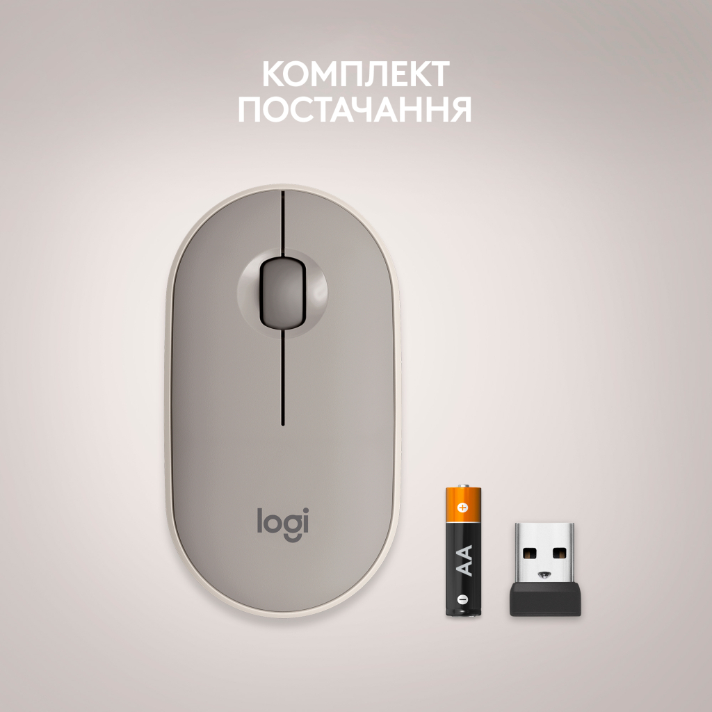 Мишка Logitech M350 Wireless Sand (910-006751) - зображення 8