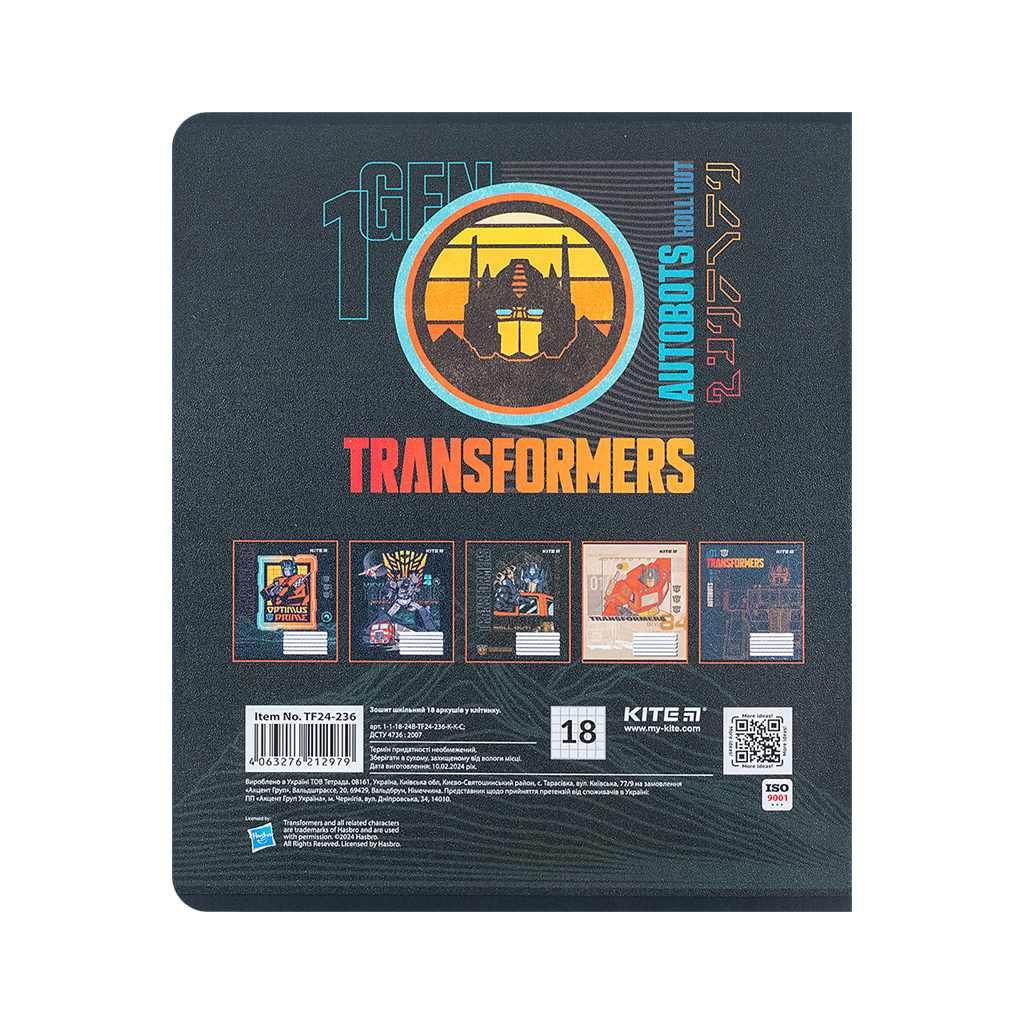 Зошит Kite Transformers 18 аркушів, клітинка (TF24-236) - зображення 11