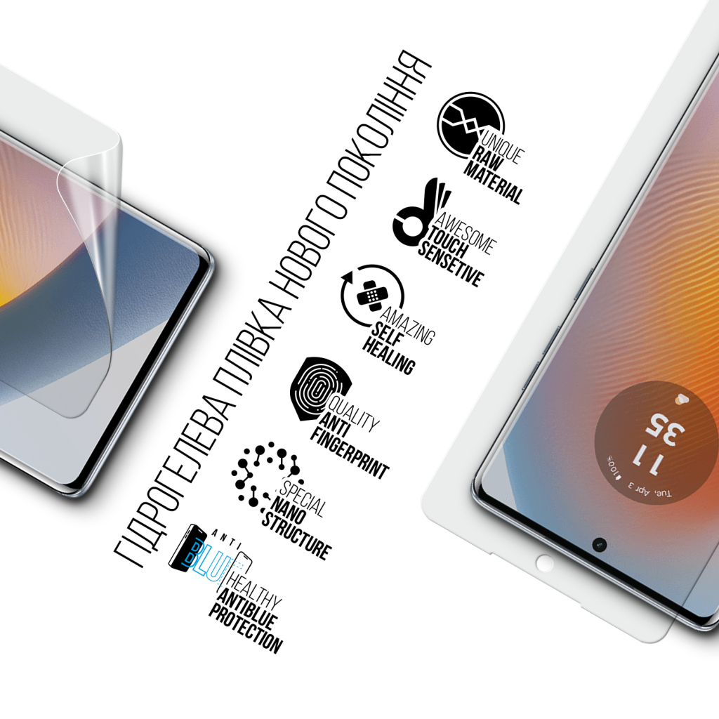 Плівка захисна Armorstandart Anti-Blue Motorola Edge 50 Fusion (ARM77216) - зображення 2