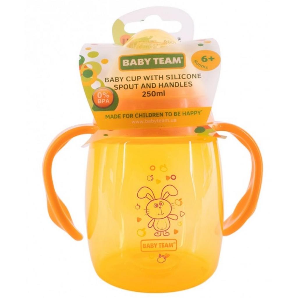 Поїльник-непроливайка Baby Team з силіконовим спаутом і ручками 250 мл (5004) - зображення 2