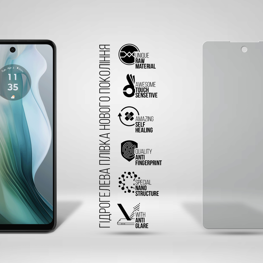 Плівка захисна Armorstandart Matte Motorola E14 (ARM78830) - зображення 2