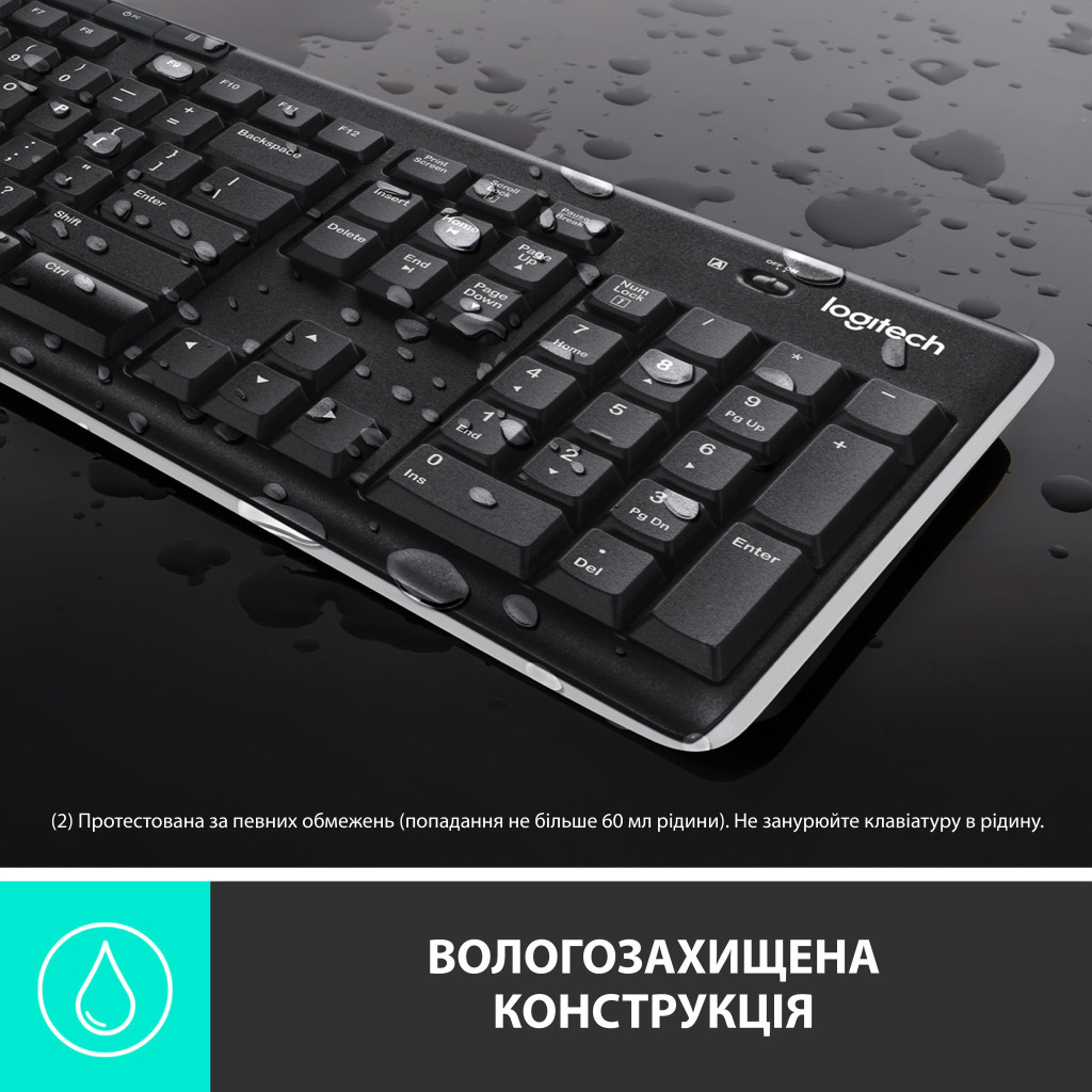 Клавіатура Logitech K270 Wireless UA Black (920-003738) - зображення 5