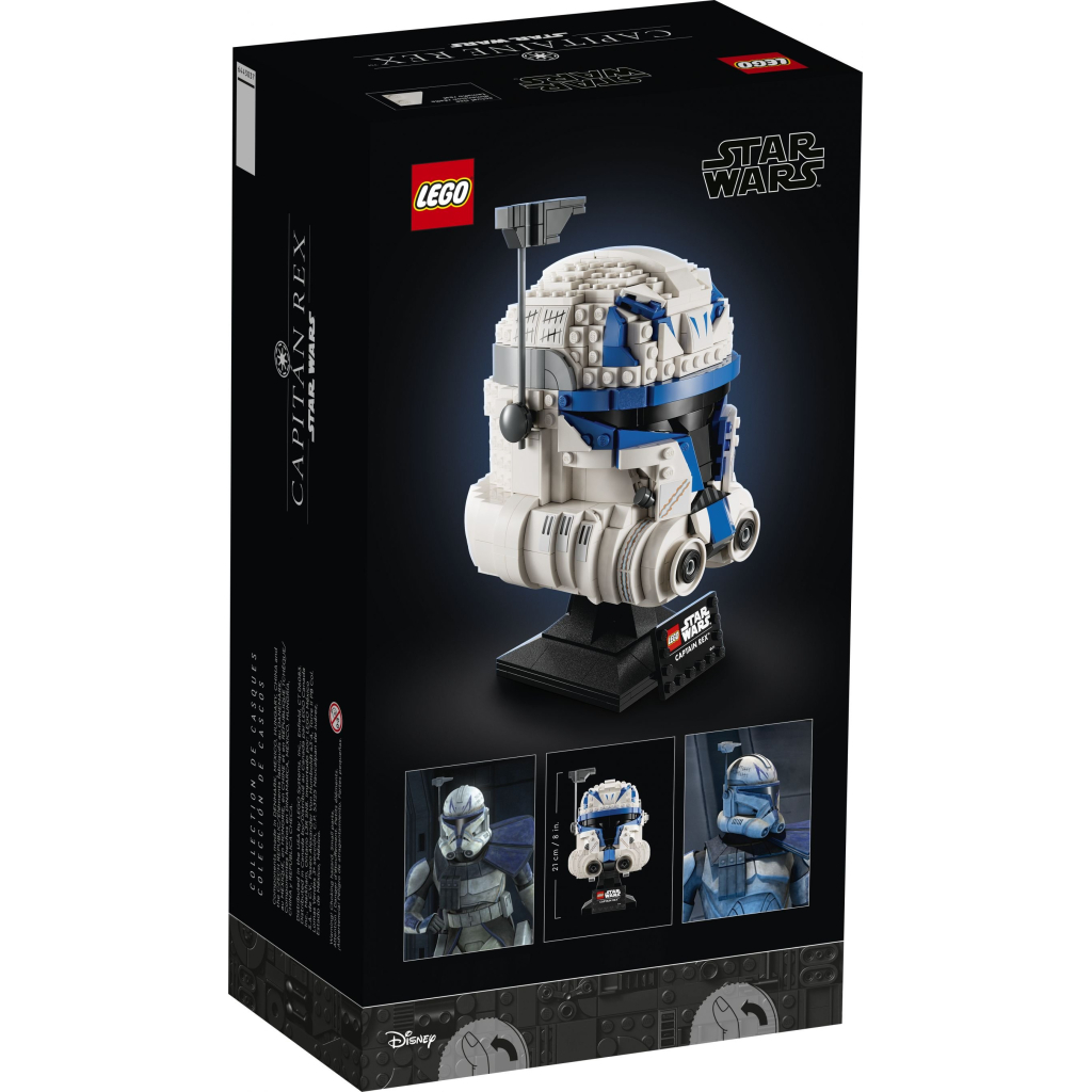 Конструктор LEGO Star Wars Шолом капітана Рекса 854 деталі (75349) - зображення 5