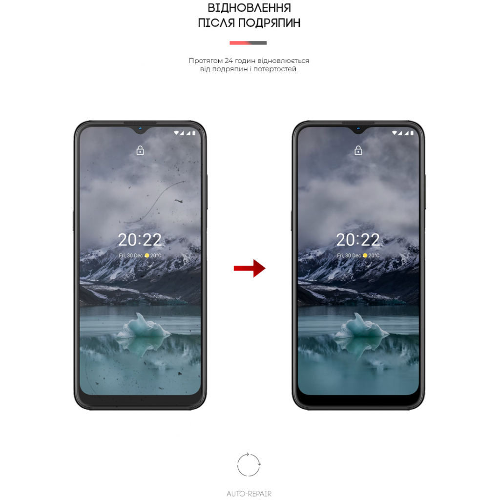 Плівка захисна Armorstandart для Nokia G11 (ARM61690) - зображення 2