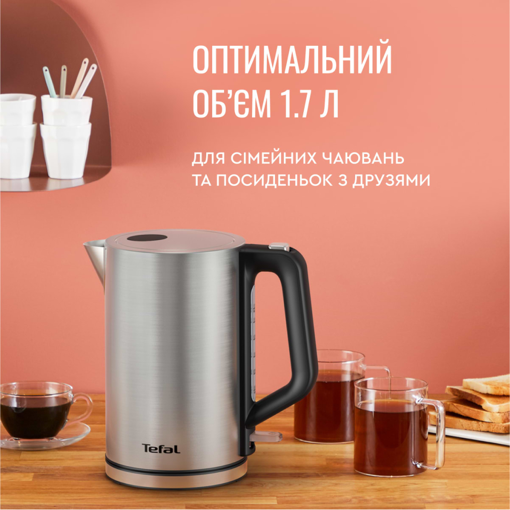 Електрочайник Tefal KI513D10 - зображення 6