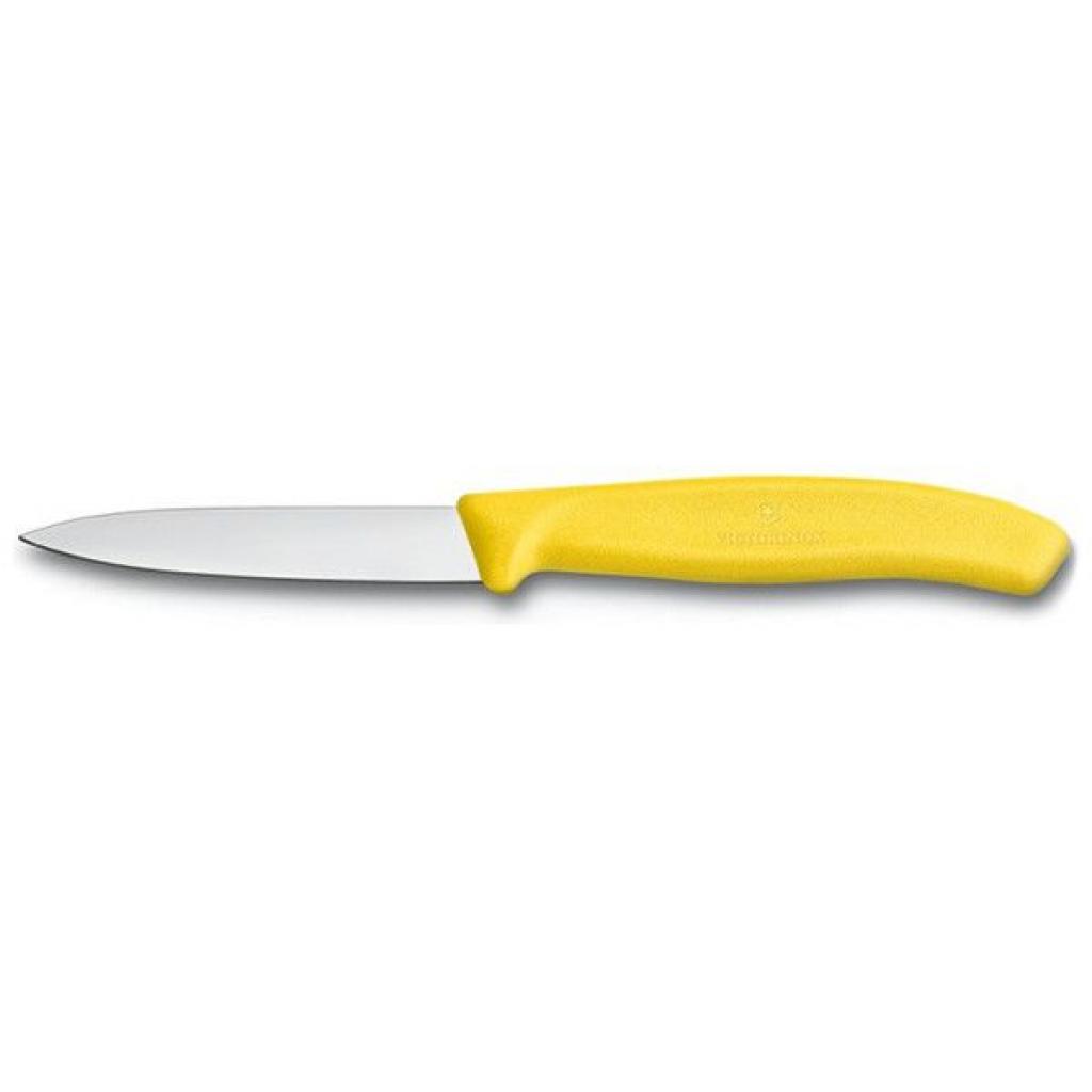 Набір ножів Victorinox SwissClassic, 8см, 2шт. у блістері, жовті (6.7606.L118B) - зображення 2