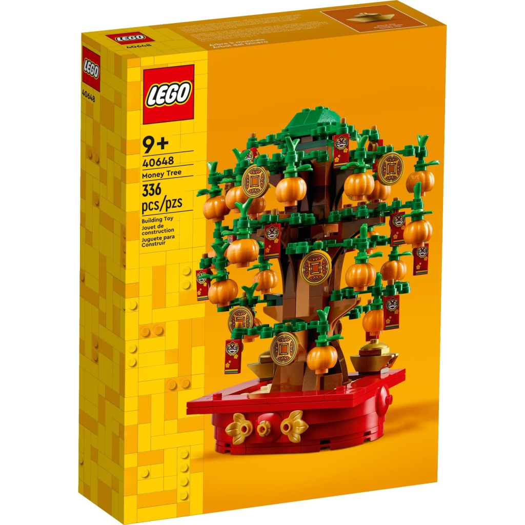Конструктор LEGO Iconic Грошове дерево (40648) - зображення 1