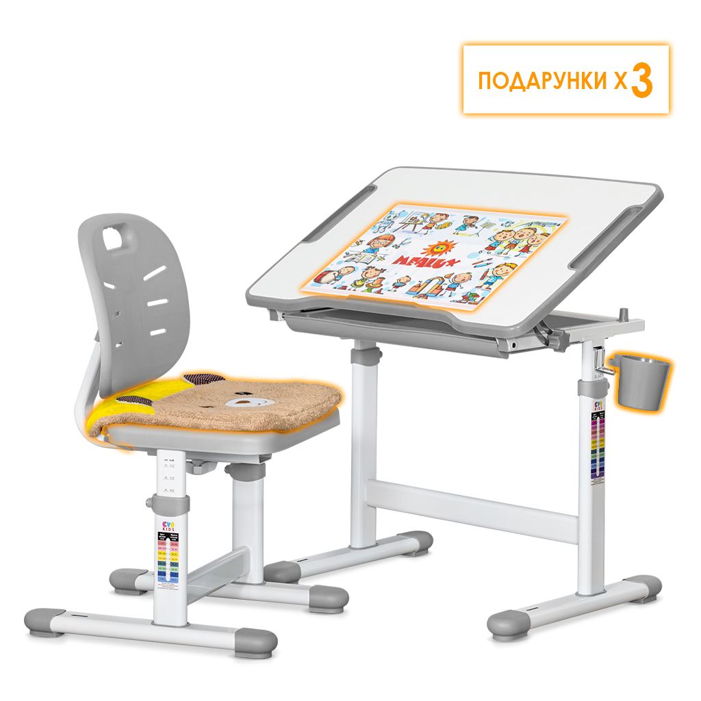 Парта зі стільцем Evo-kids Grey (Evo-06 Ergo G) - изображение 5